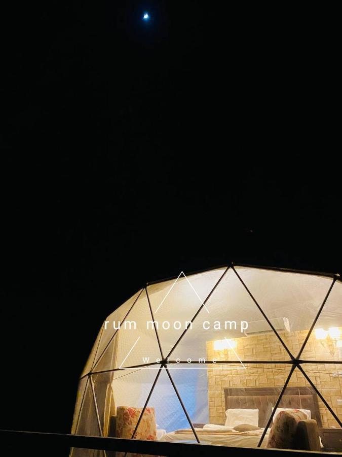 Rum Moon Luxury Camp Wadi Rum Exteriér fotografie