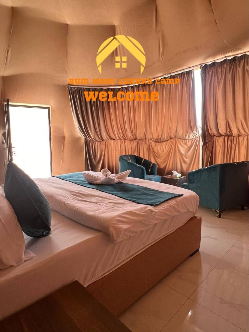 Rum Moon Luxury Camp Wadi Rum Exteriér fotografie