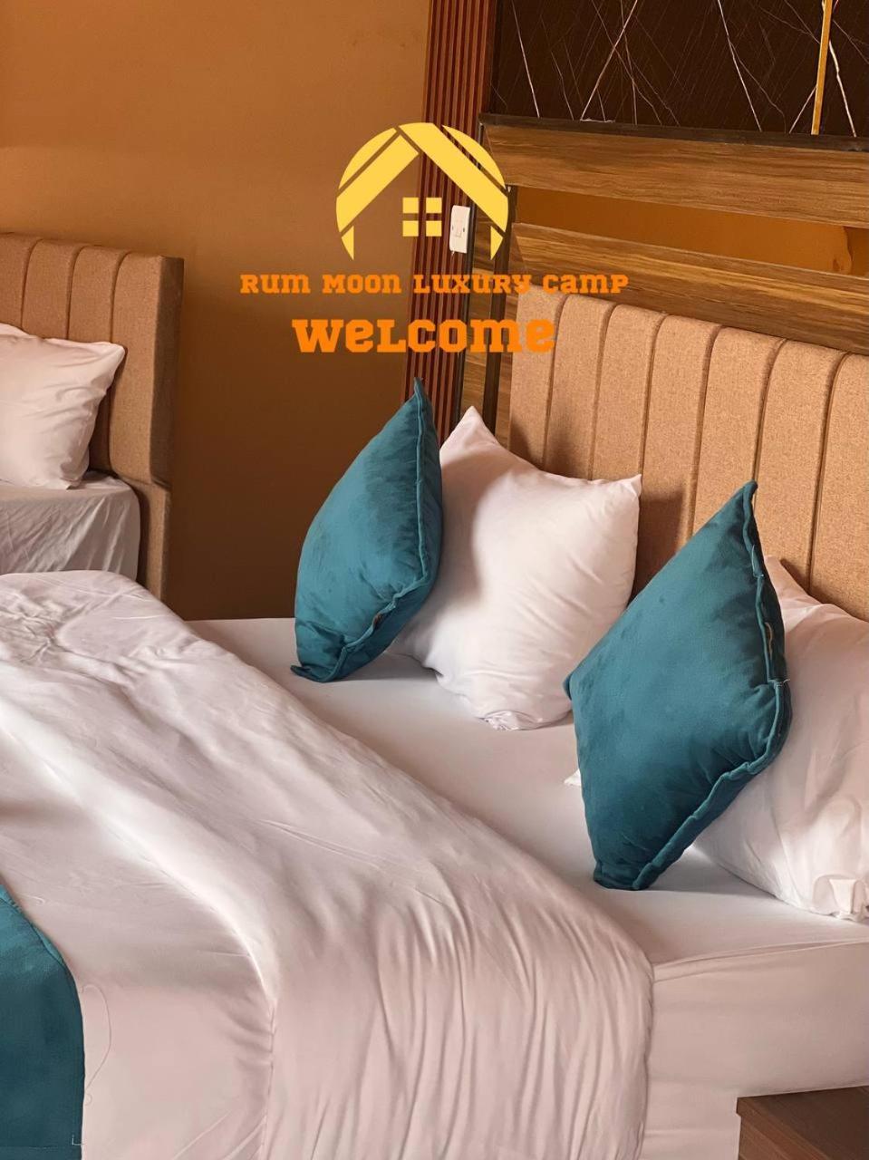 Rum Moon Luxury Camp Wadi Rum Exteriér fotografie