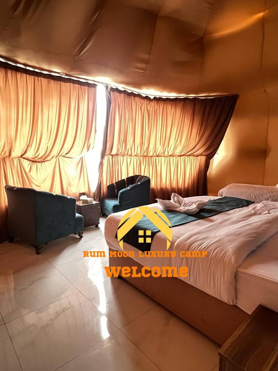 Rum Moon Luxury Camp Wadi Rum Exteriér fotografie