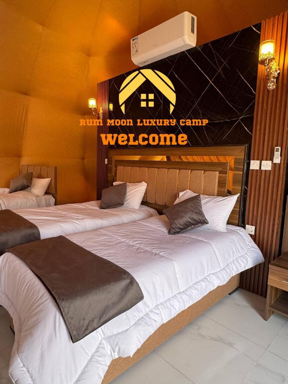 Rum Moon Luxury Camp Wadi Rum Exteriér fotografie