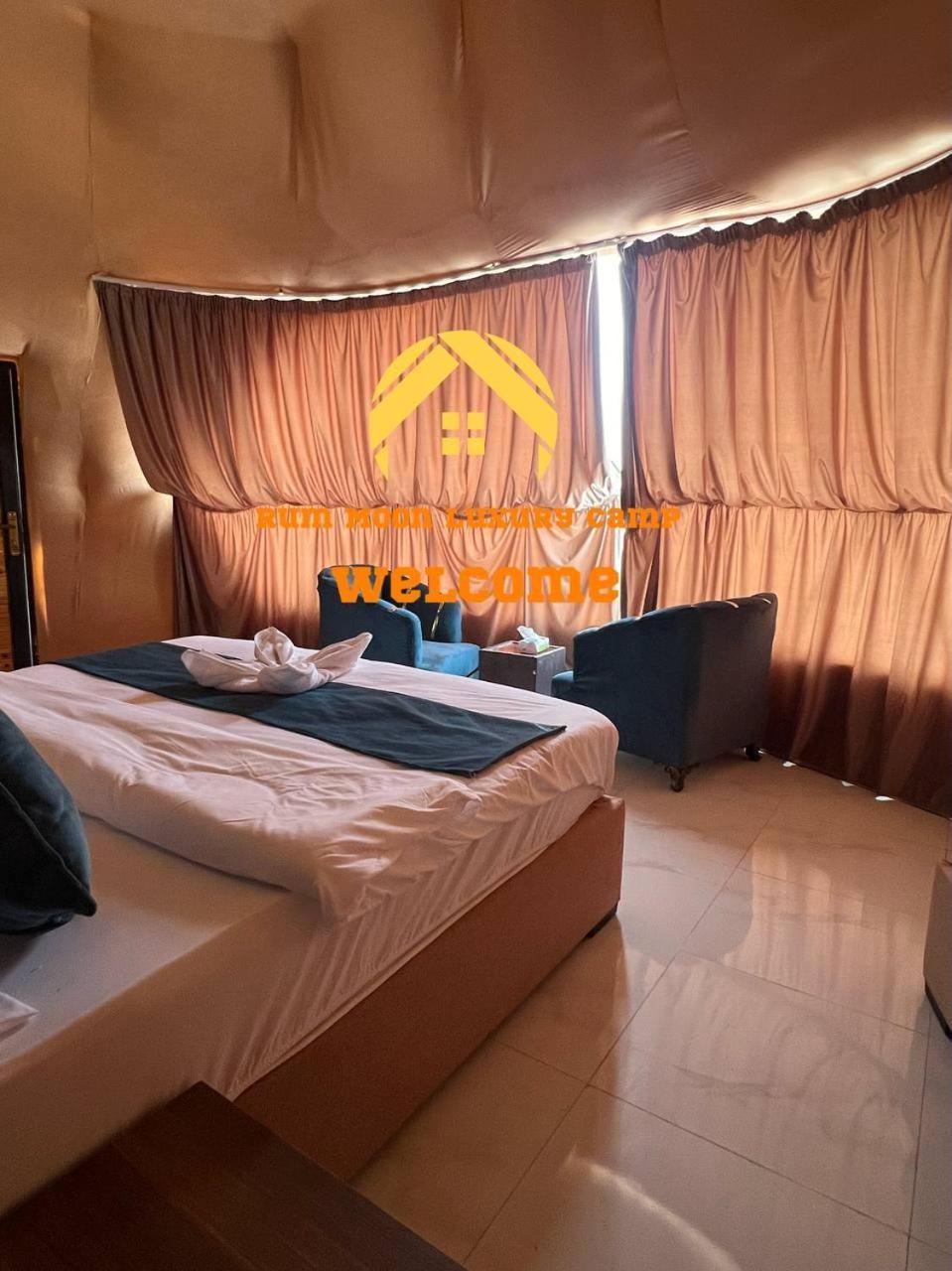 Rum Moon Luxury Camp Wadi Rum Exteriér fotografie