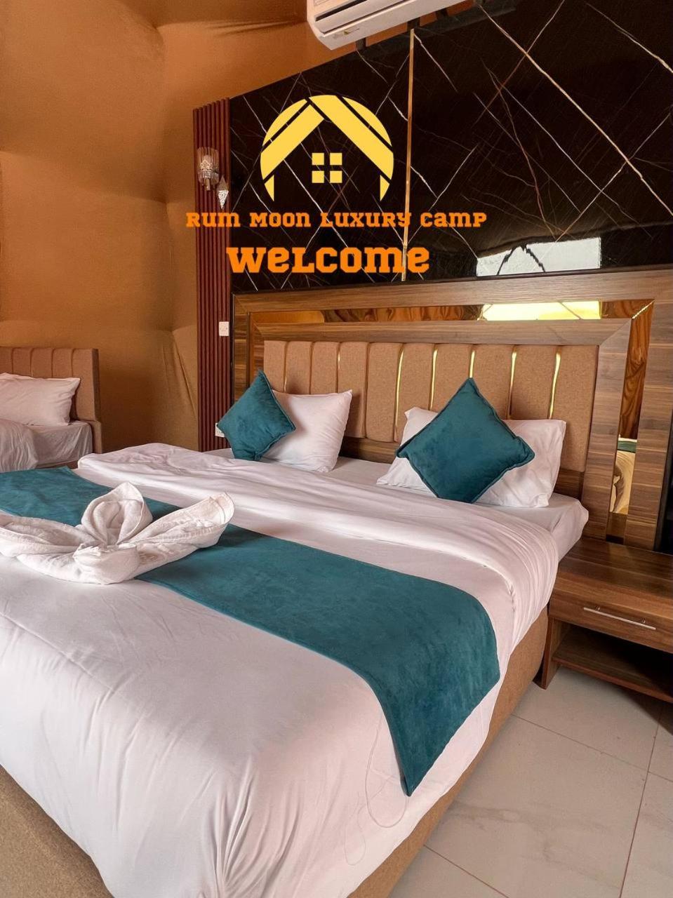 Rum Moon Luxury Camp Wadi Rum Exteriér fotografie