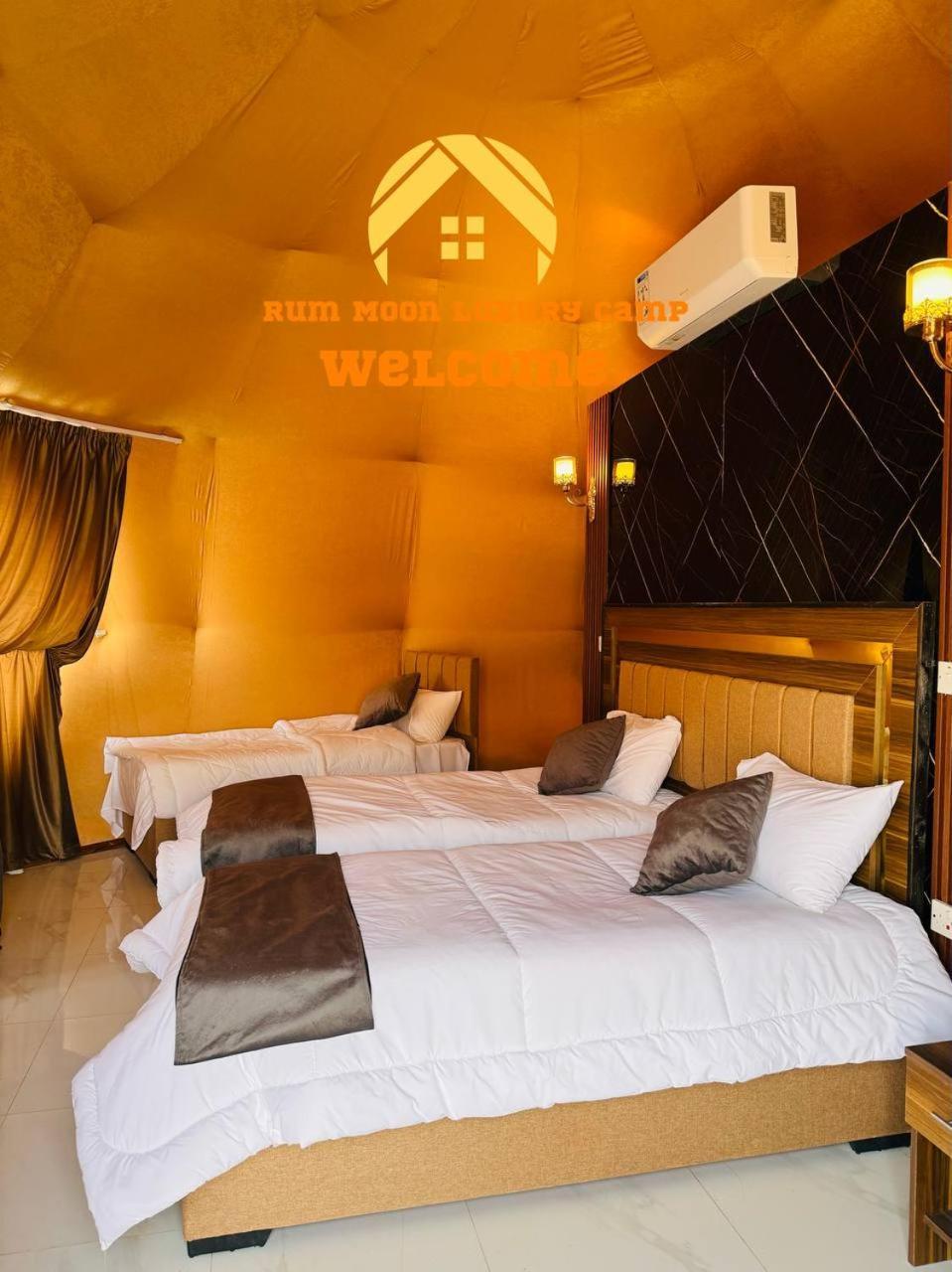 Rum Moon Luxury Camp Wadi Rum Exteriér fotografie