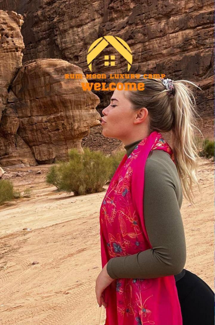 Rum Moon Luxury Camp Wadi Rum Exteriér fotografie