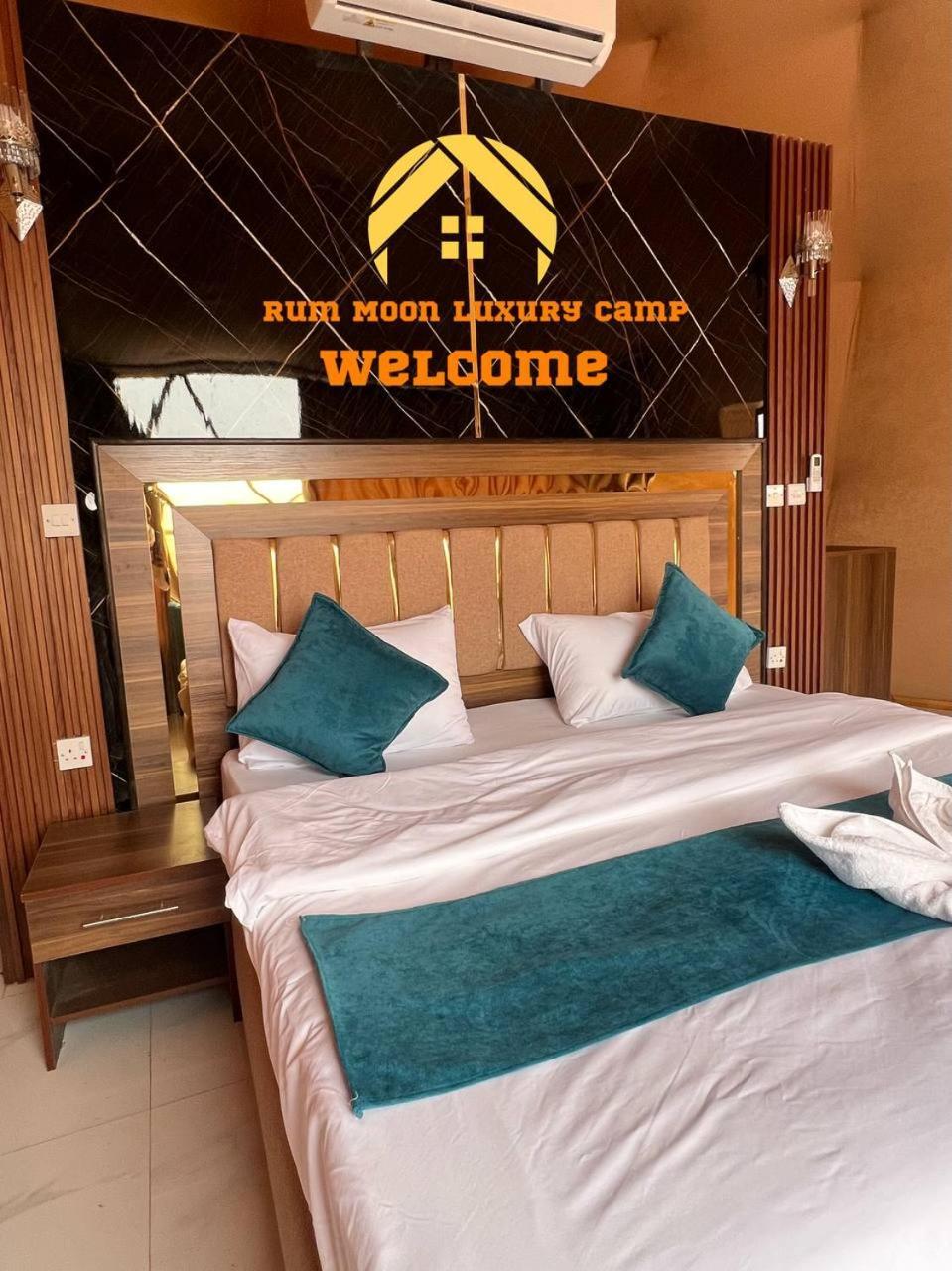Rum Moon Luxury Camp Wadi Rum Exteriér fotografie