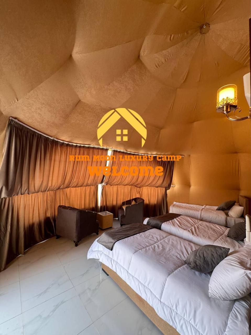 Rum Moon Luxury Camp Wadi Rum Exteriér fotografie
