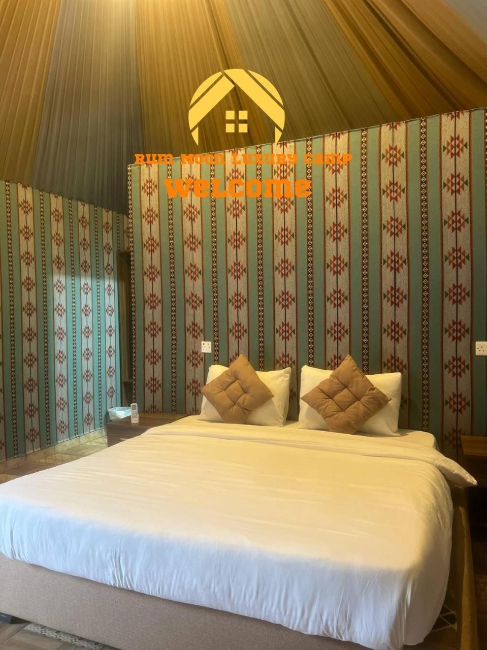 Rum Moon Luxury Camp Wadi Rum Exteriér fotografie