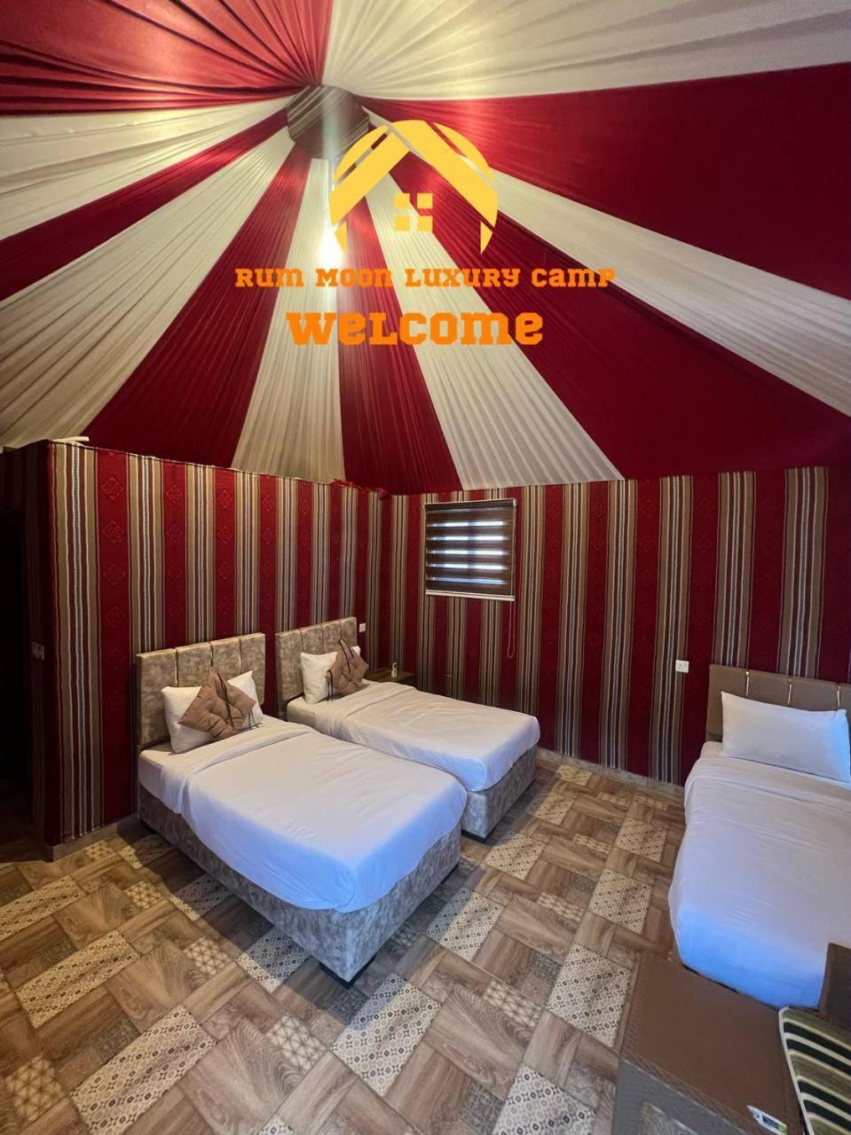 Rum Moon Luxury Camp Wadi Rum Exteriér fotografie