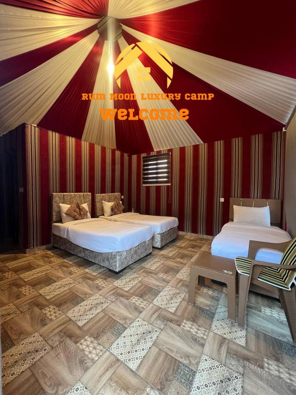 Rum Moon Luxury Camp Wadi Rum Exteriér fotografie