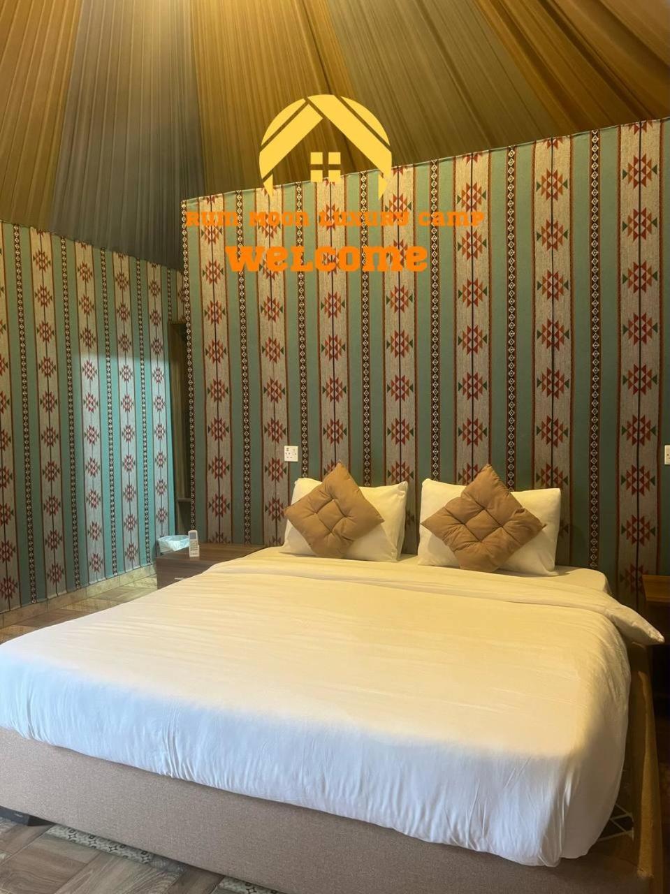 Rum Moon Luxury Camp Wadi Rum Exteriér fotografie