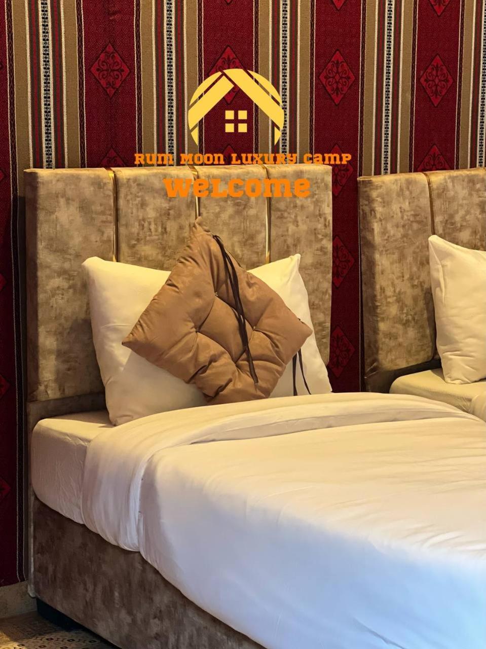 Rum Moon Luxury Camp Wadi Rum Exteriér fotografie