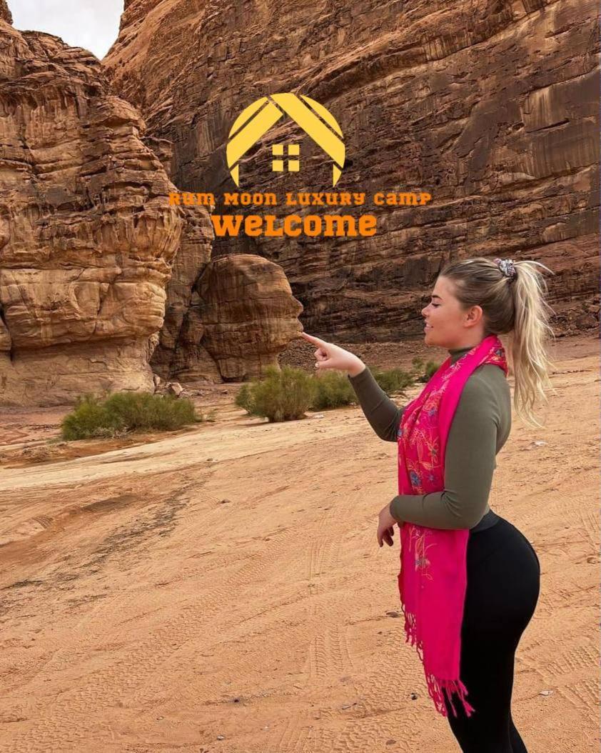 Rum Moon Luxury Camp Wadi Rum Exteriér fotografie