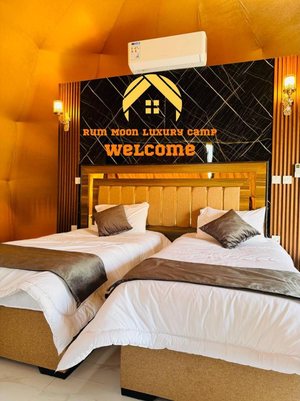 Rum Moon Luxury Camp Wadi Rum Exteriér fotografie