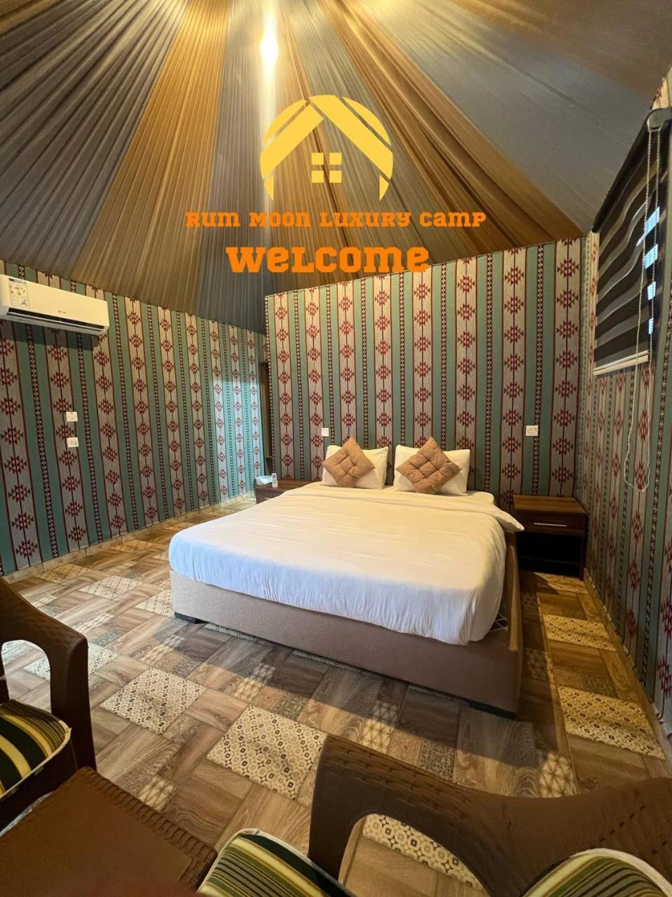 Rum Moon Luxury Camp Wadi Rum Exteriér fotografie